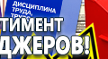 План эвакуации фотолюминесцентный в багетной рамке (a4 формат) - Планы эвакуации - Магазин охраны труда Протекторшоп в Новосибирске